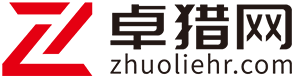卓猎网